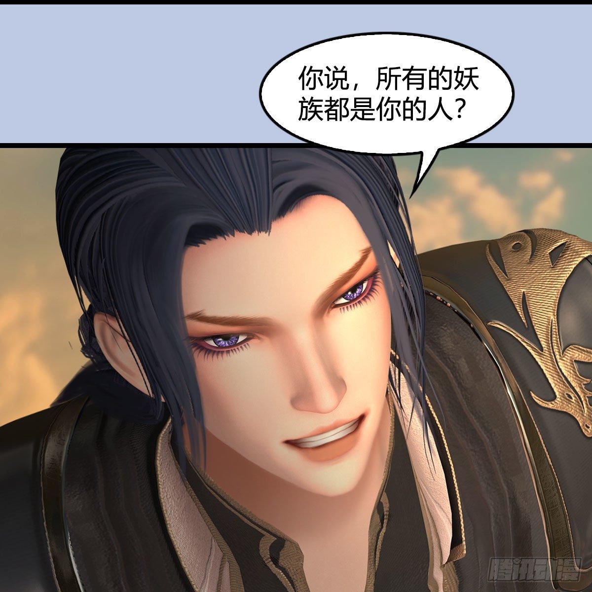 第575话：血脉压制74