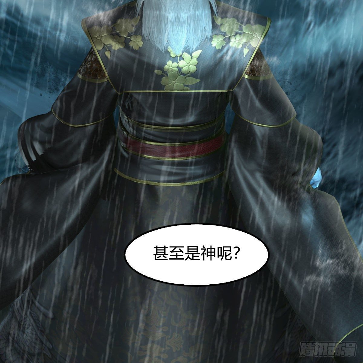 第581话：毁灭之道28