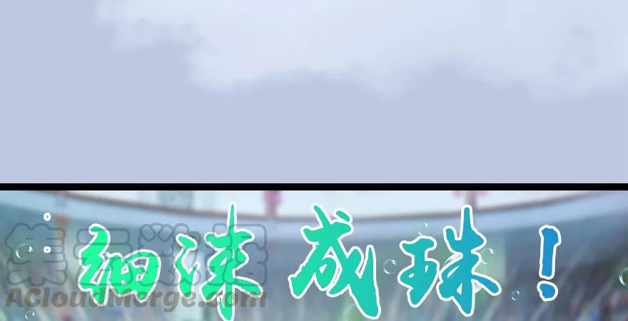160 尘宵门事变79