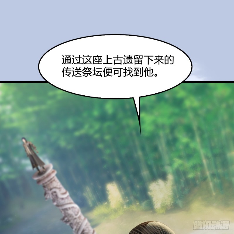 第280话：别装逼不废话35