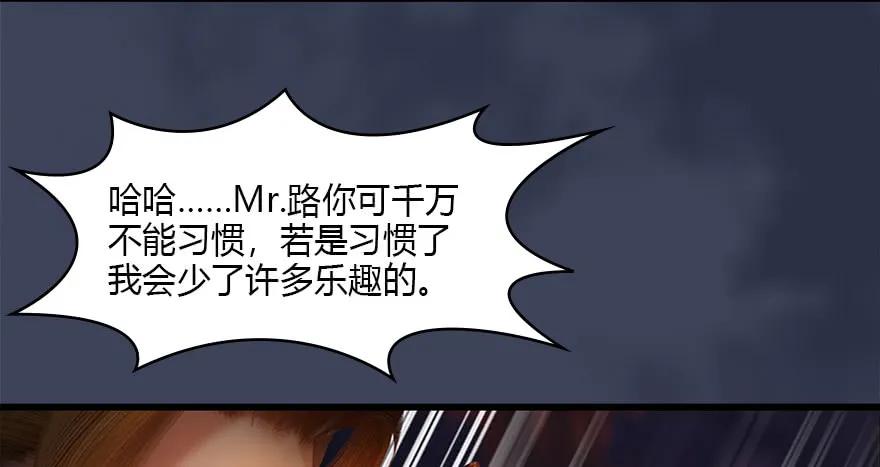 121 拍卖行爆炸103