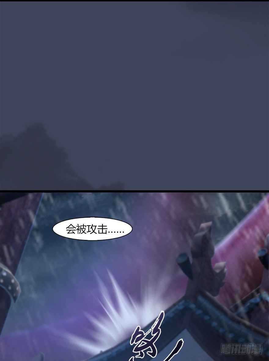 047 遭遇海玄兽44
