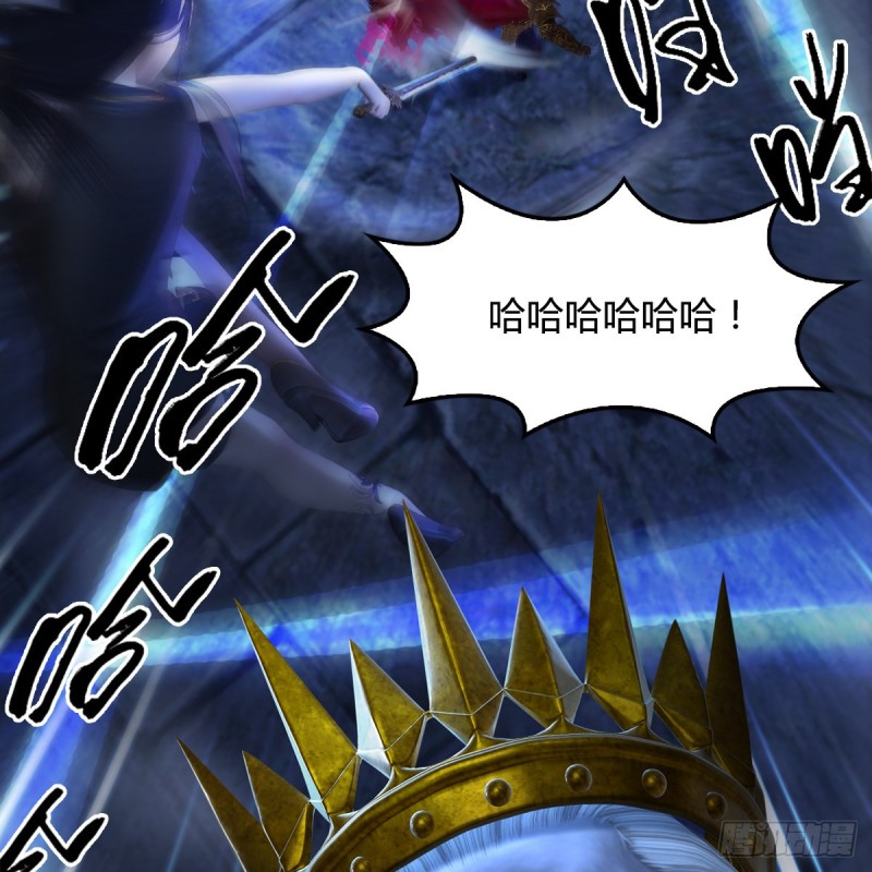 第377话：黄泉三姝VS屍王58