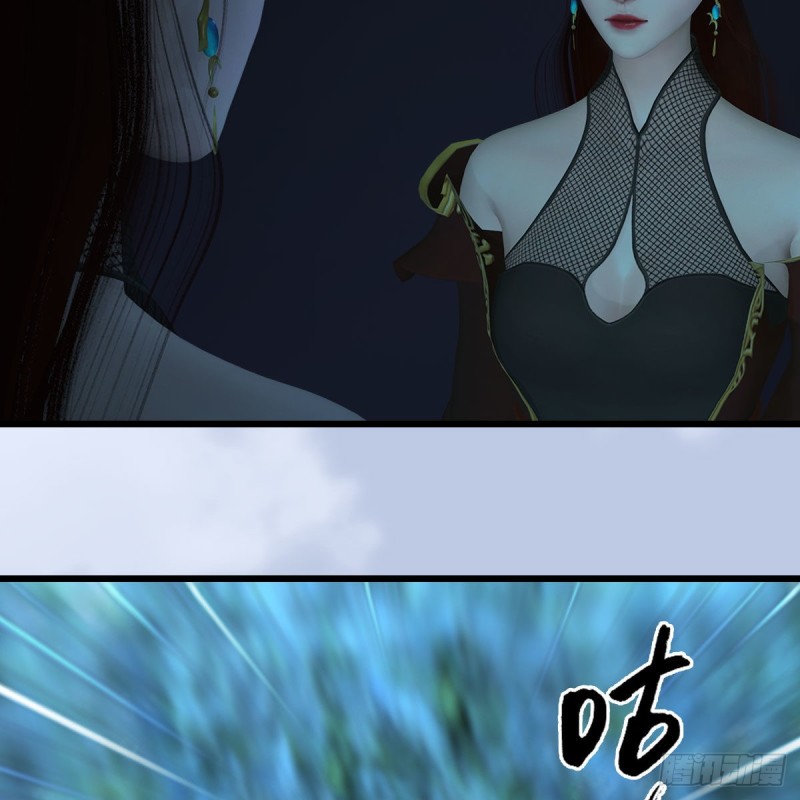 第447话：嗜血魔蝠11