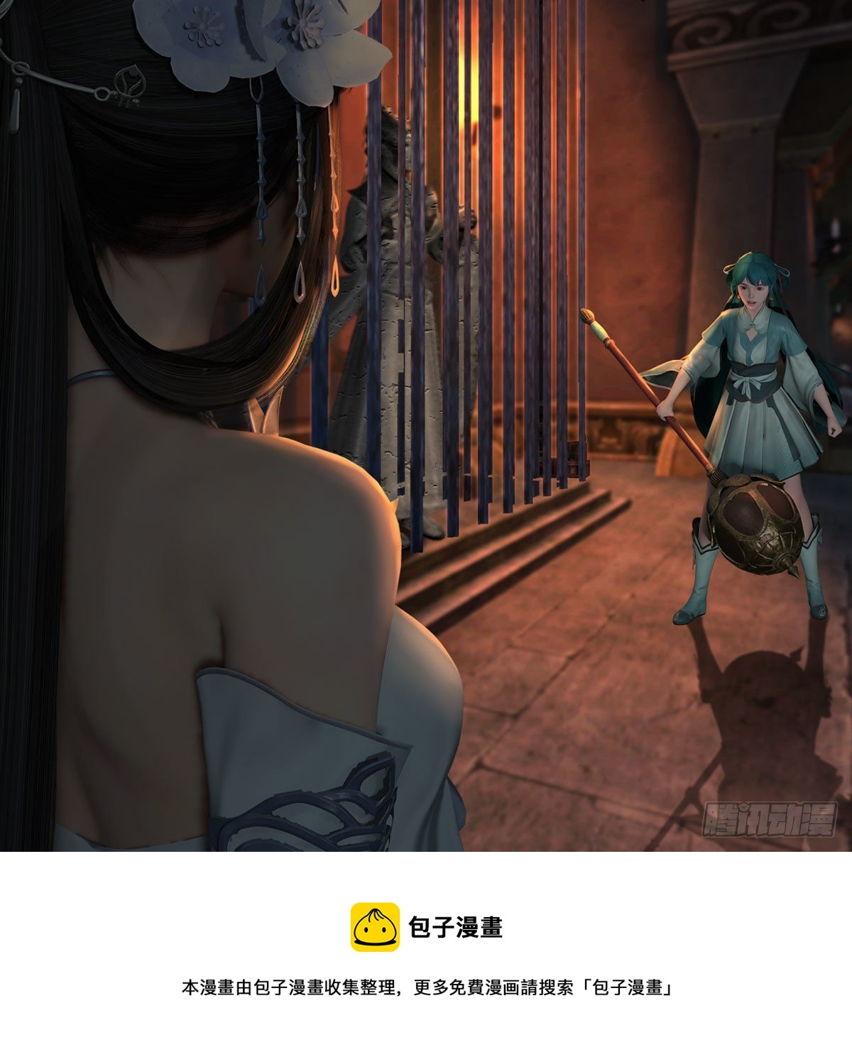 第600话：东方白叛逃32