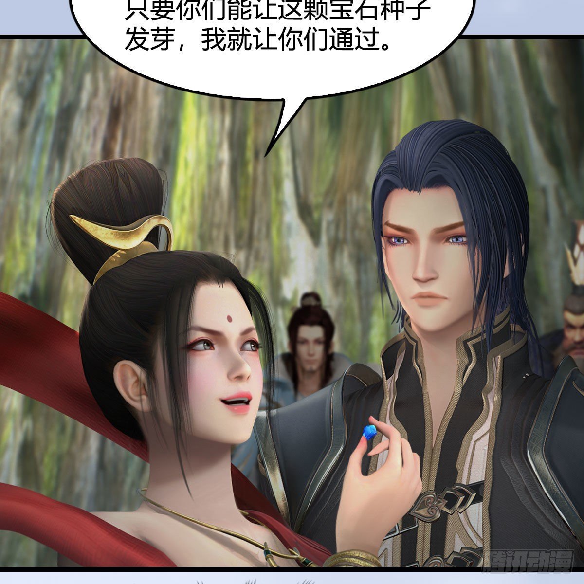 第603话：这是哪儿34