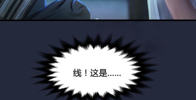 第195话：新任务30