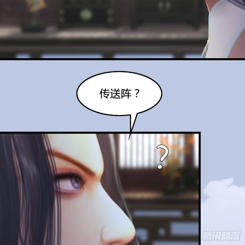 第324话：玄技博士闭小月11