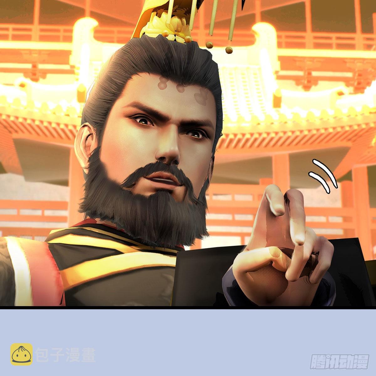 第652话：结盟之章78