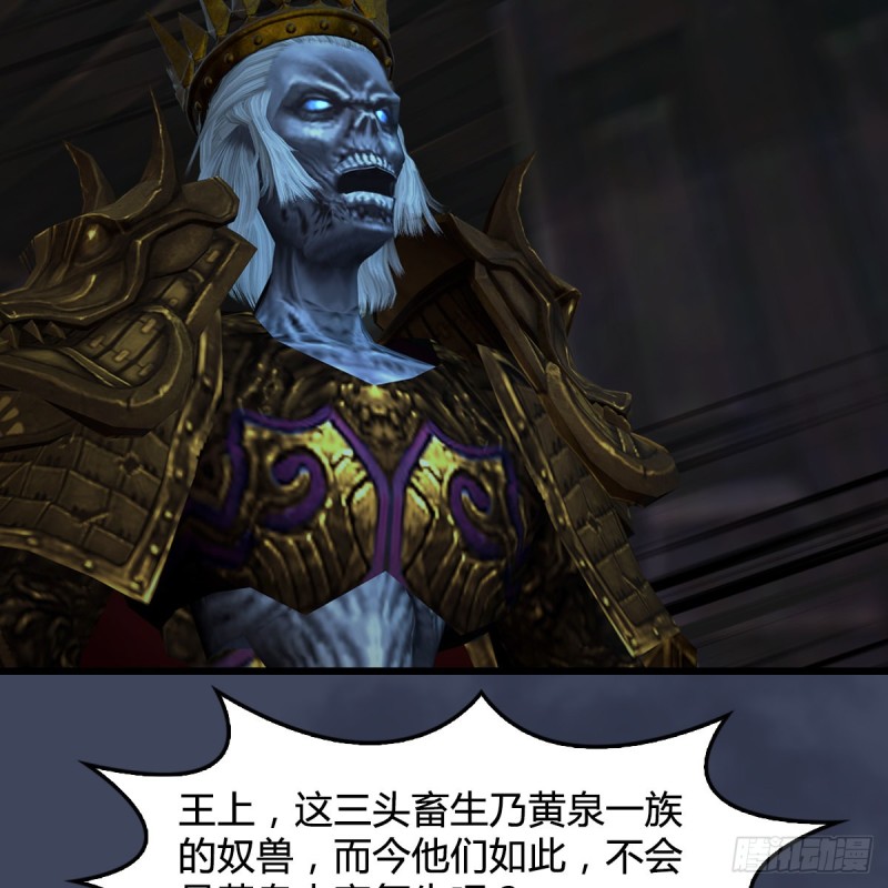 第400话：万兽攻城26