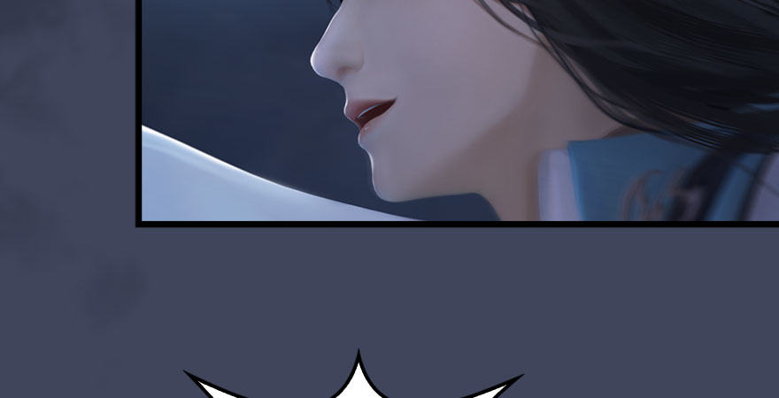 第233话：酒公子VS转轮王64