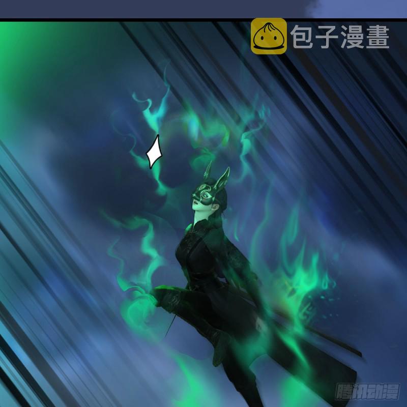 第343话：我说过，保护你28