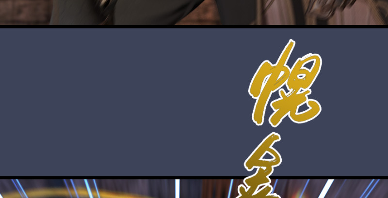 第193话：楚越VS狐小七（下）63
