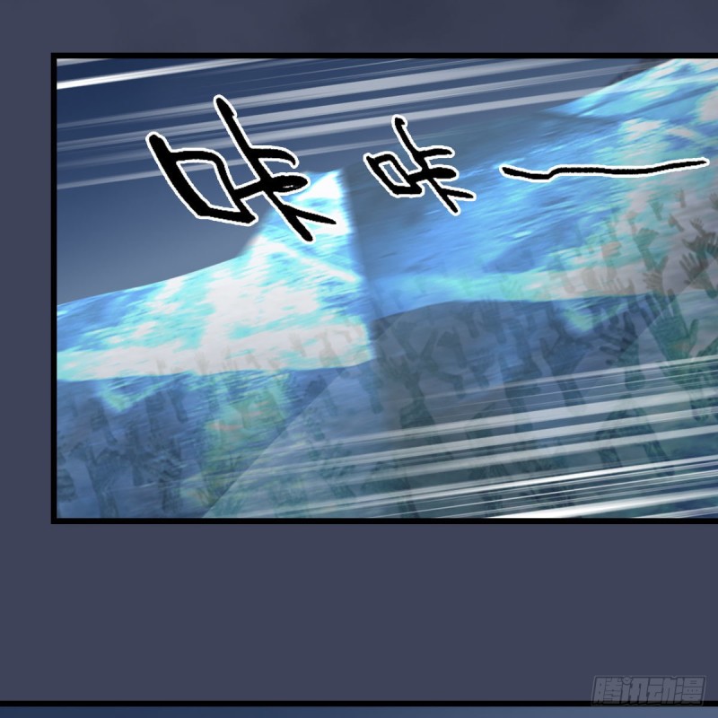 第366话：屍族的野望18