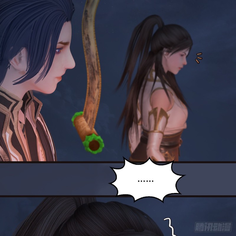 第369话：原来是鬼族37