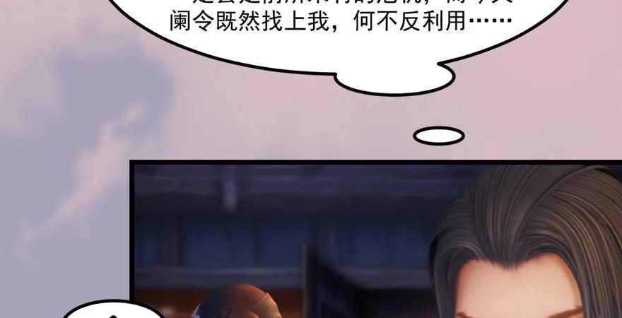 158 冬至雪来访73