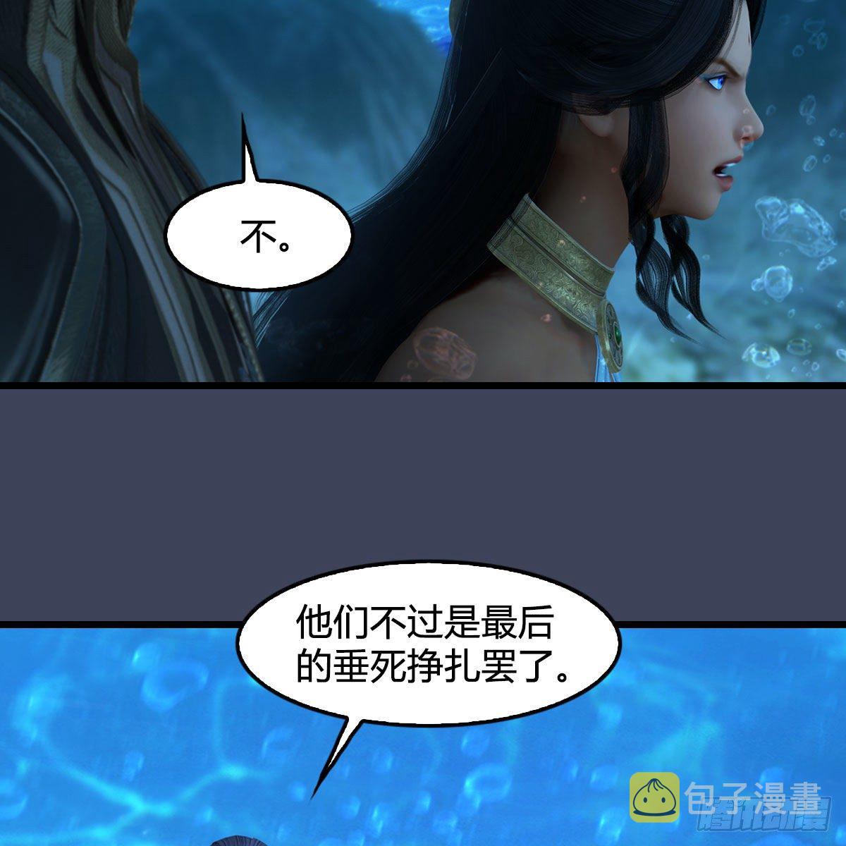 第555话：海族之战21