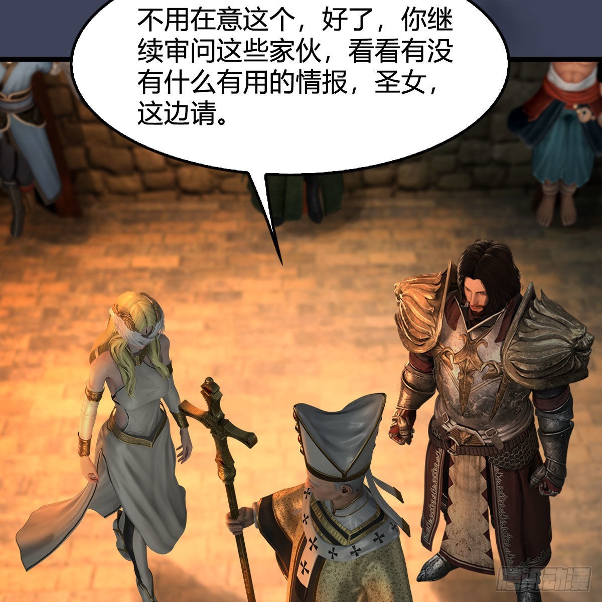 第651话：三生石被夺64