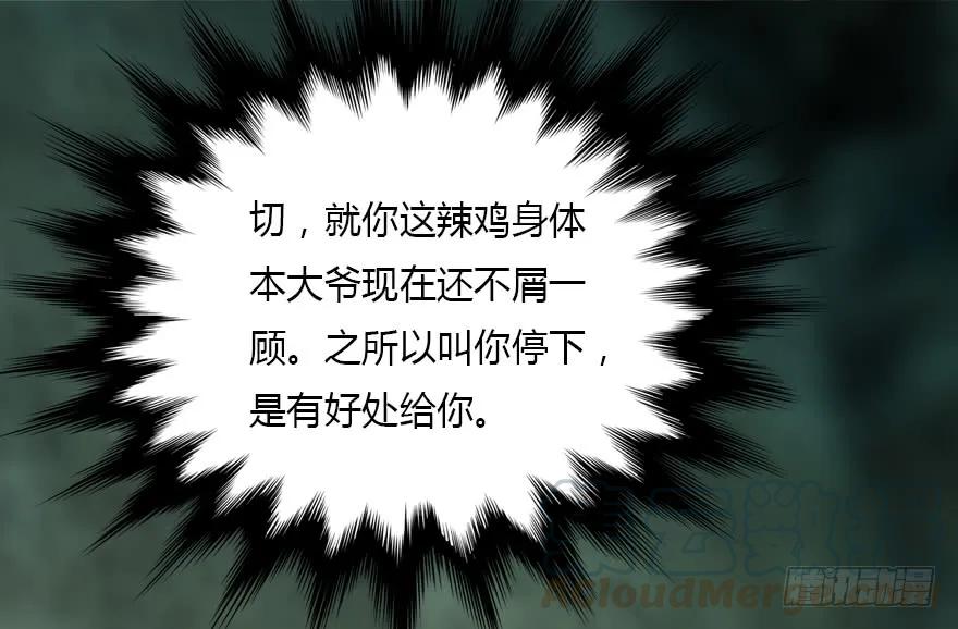 128 一生之敌69