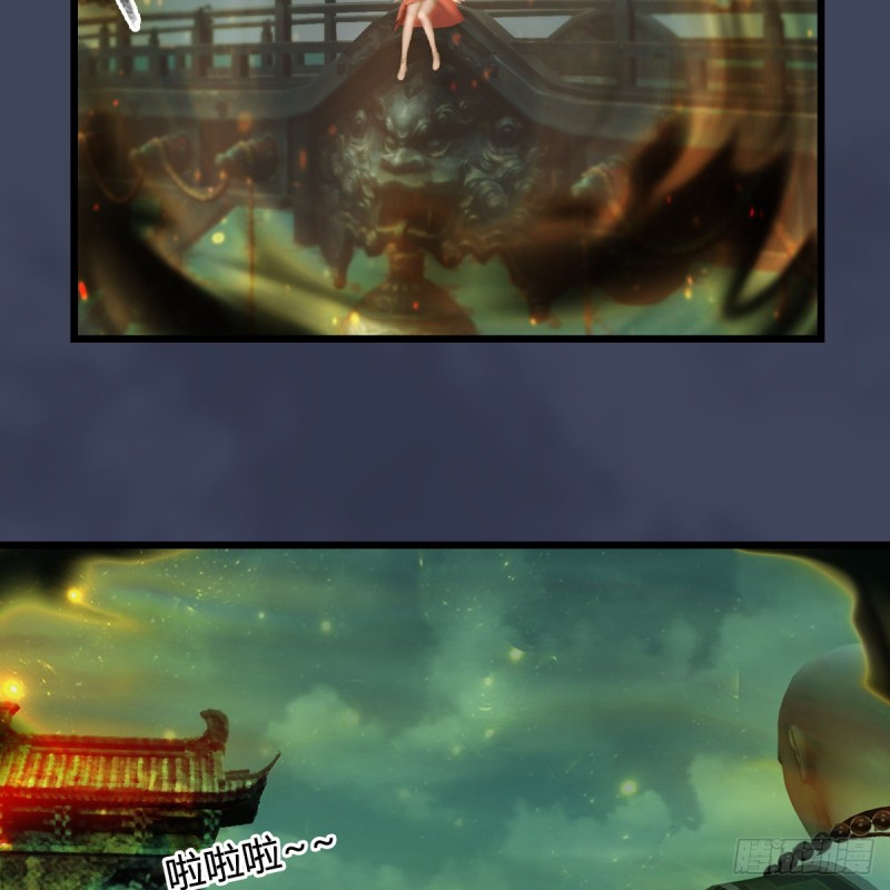 第396话：黄泉大帝26