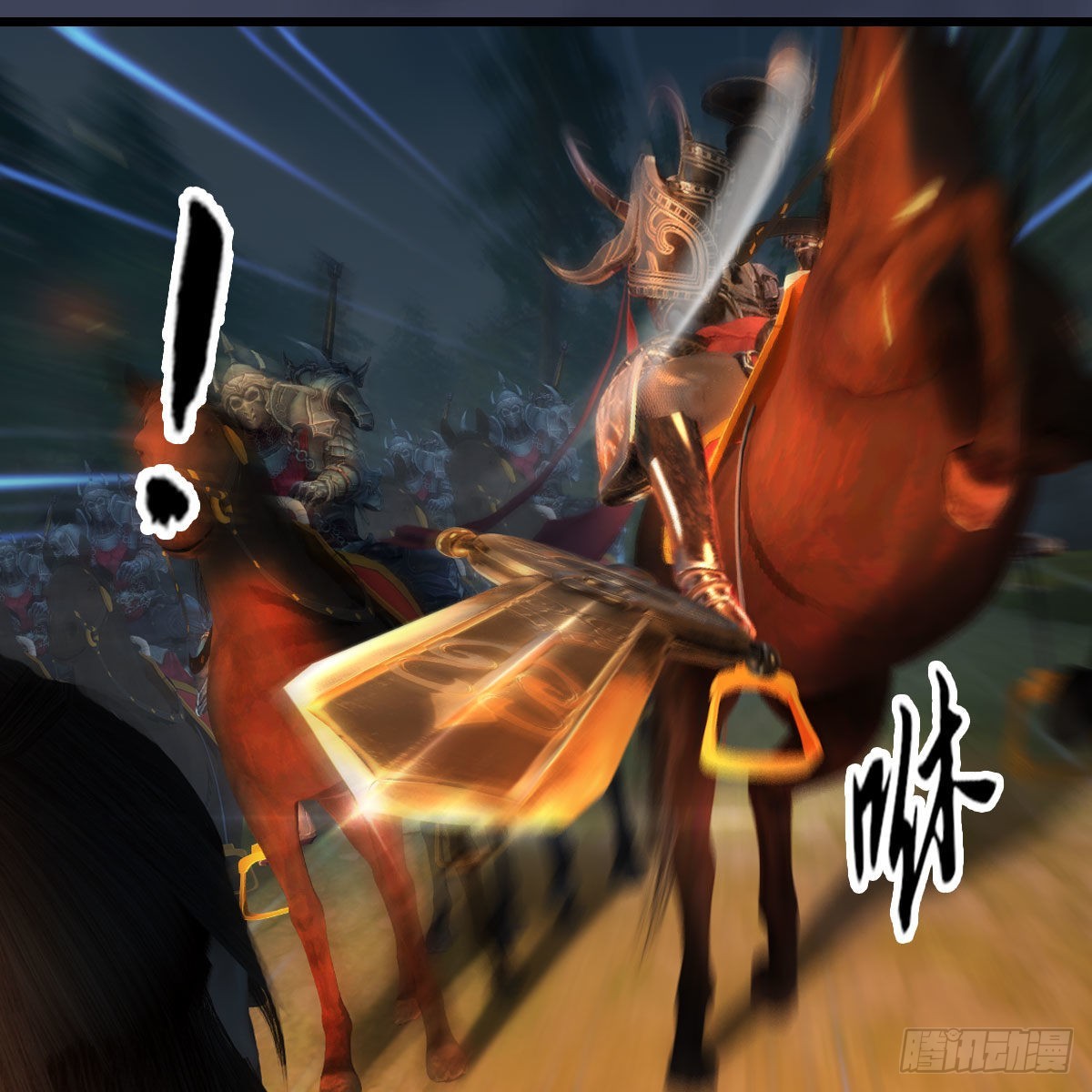 第618话：无云城往事55