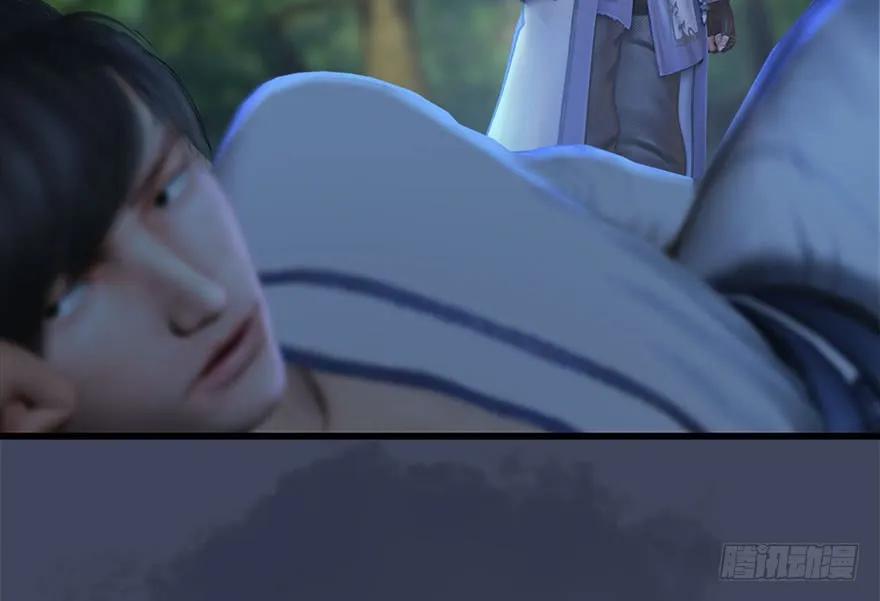 103 神秘传承41