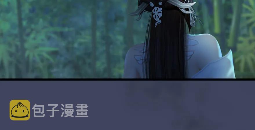 第165话 魉的身份98