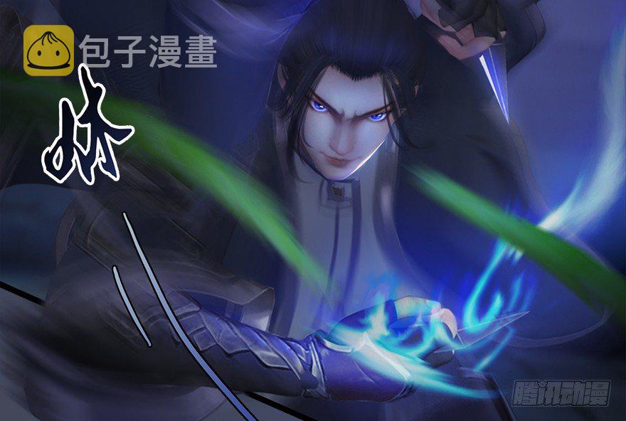 015.丁铭‘爆衫’啦！5