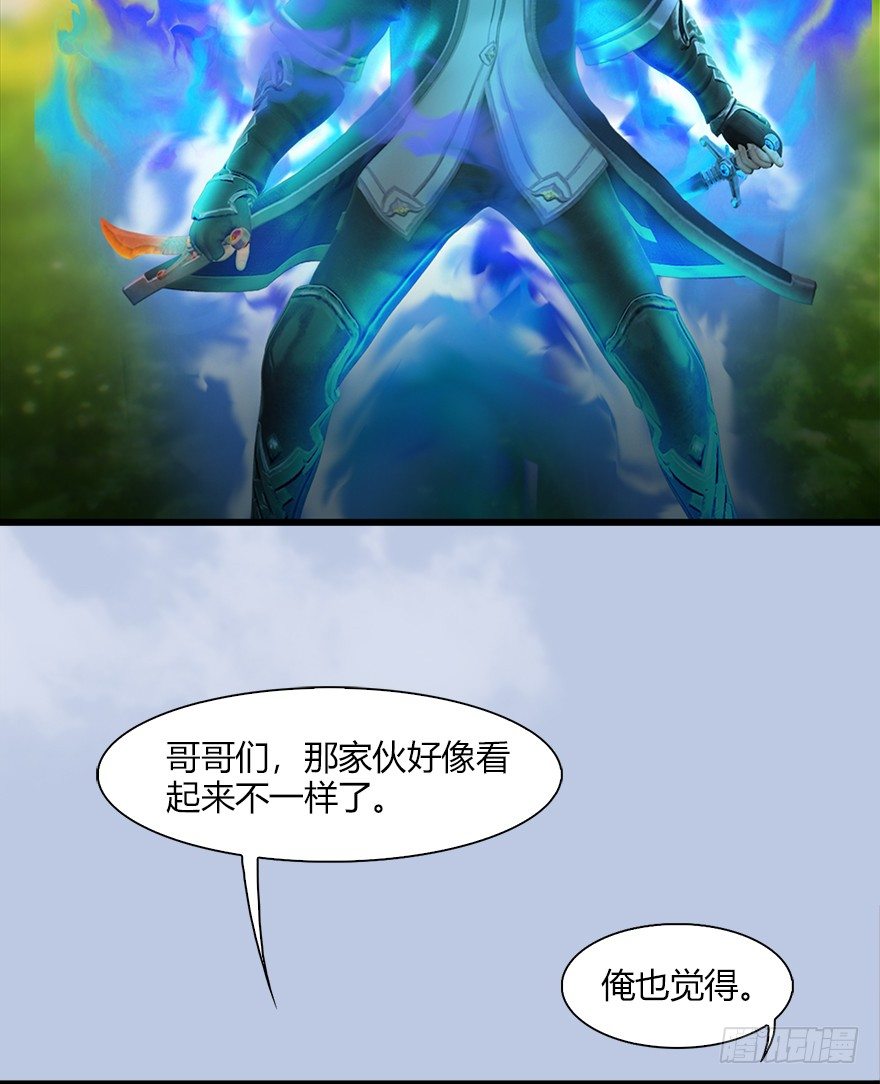 038  绝招37