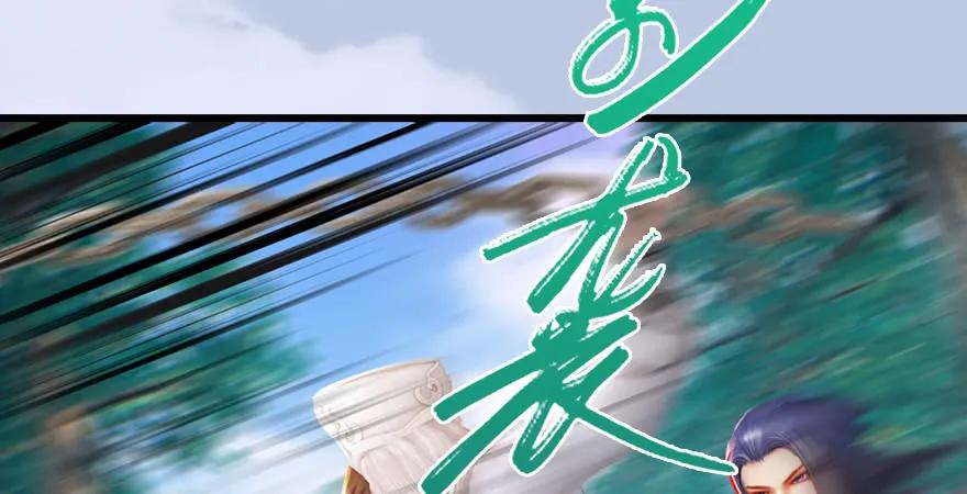 第179话：楚越VS白使者29