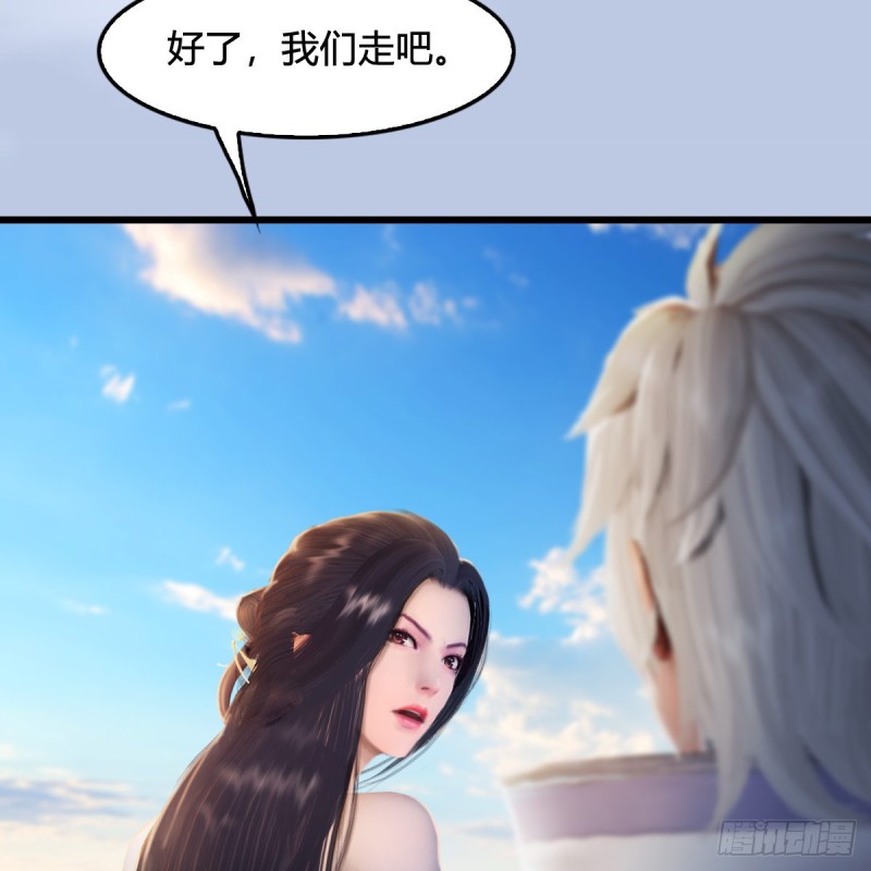 第323话：老乡，问个路35