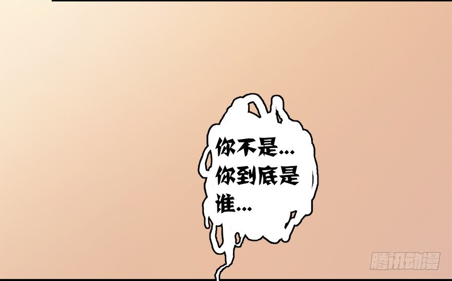001.第一个任务119