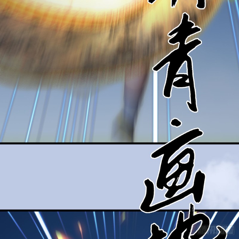 第430话：白堇VS宁无双24
