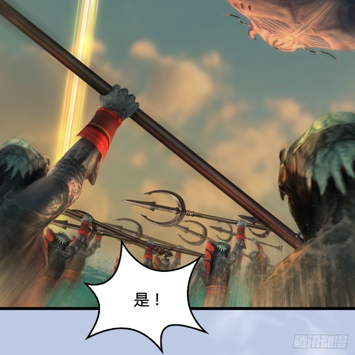 第574话：黑化？7