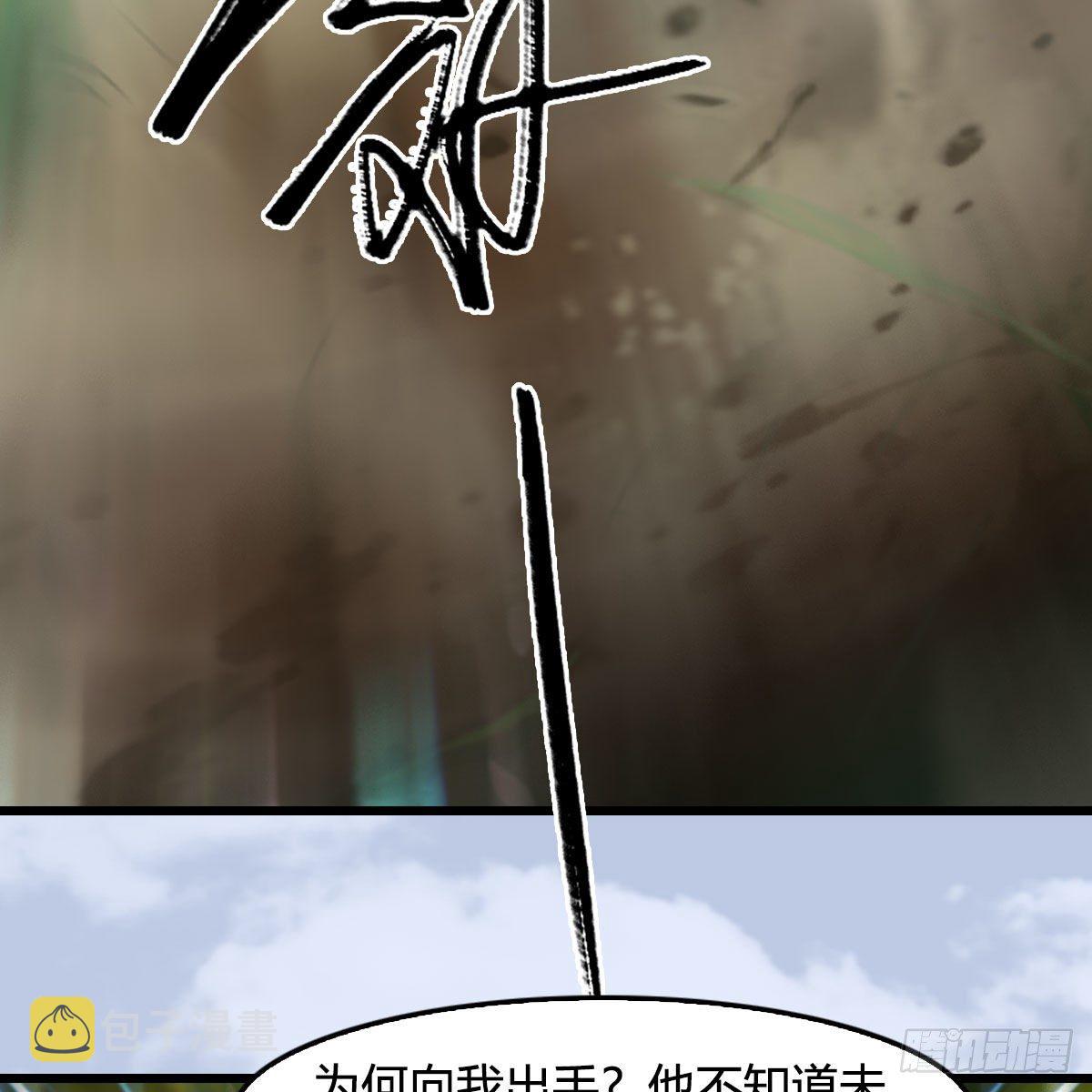 第567话：看我的小红花17