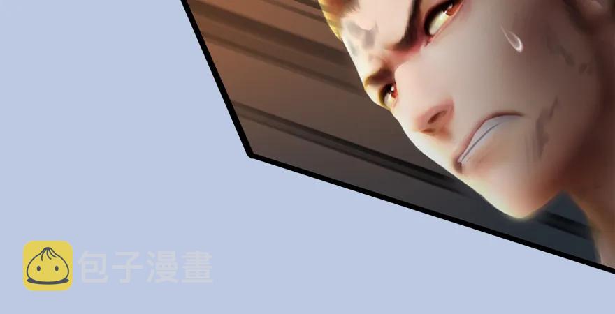 154 楚越VS王磊（下）67