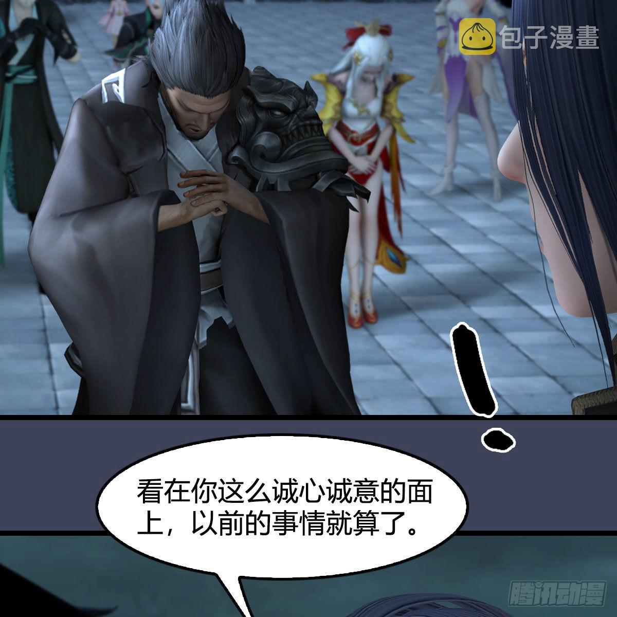 第620话：山中小轿11