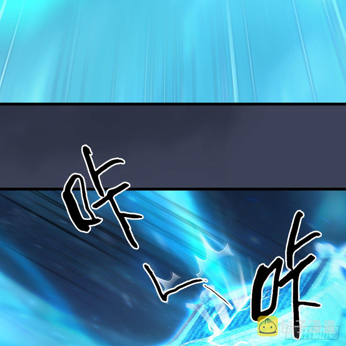 第608话：广寒宫65