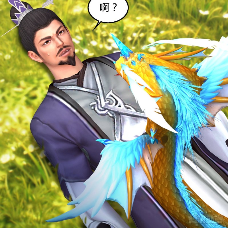 第443话：摘星楼搞事情9