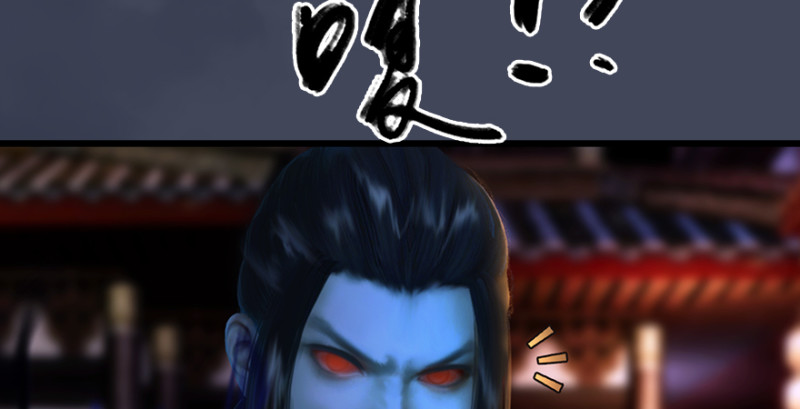 第226话：若柳被感染？！55