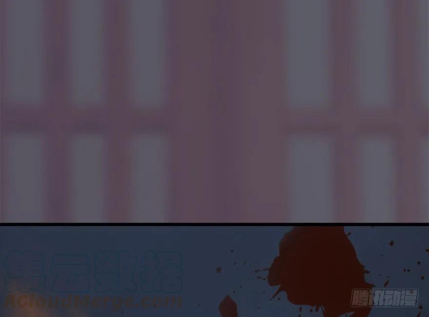 112 无限轮回20