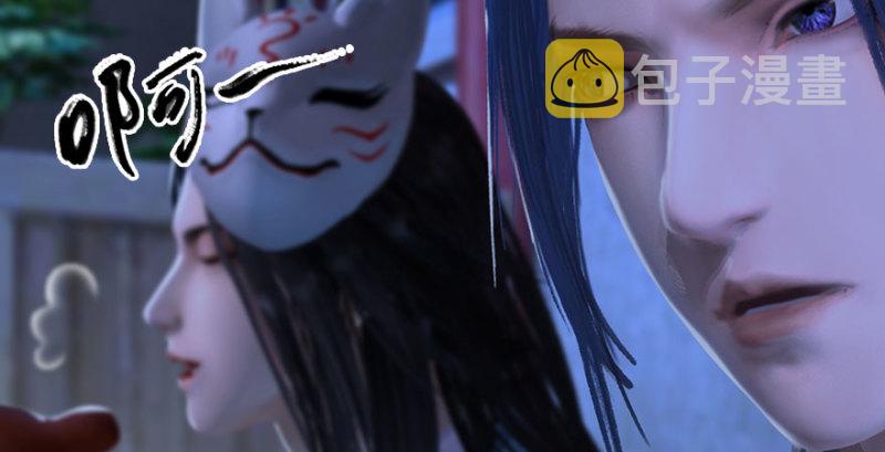 第231话：酒公子VS端木轩116