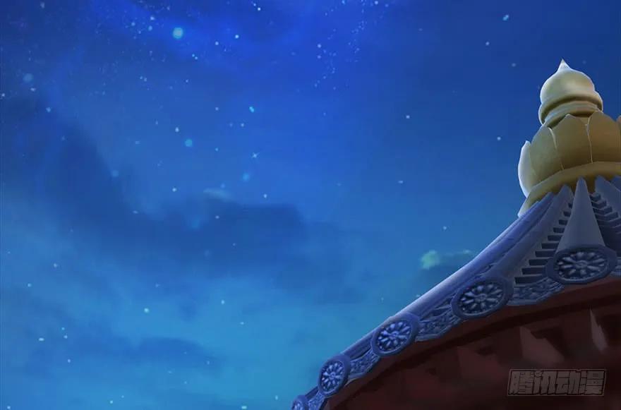 105 心魔幻境（二）62