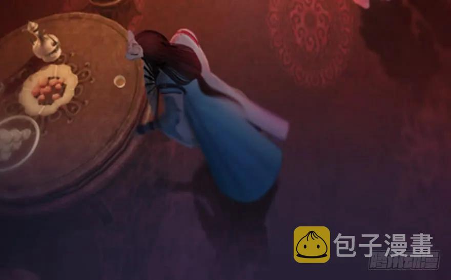 134 三圣告别？41