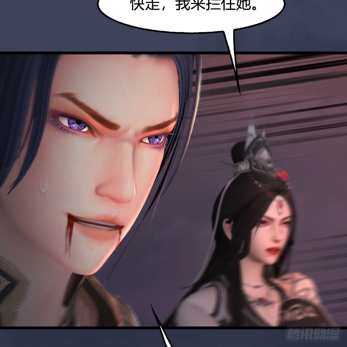 第478话：我可不会抛弃美女22