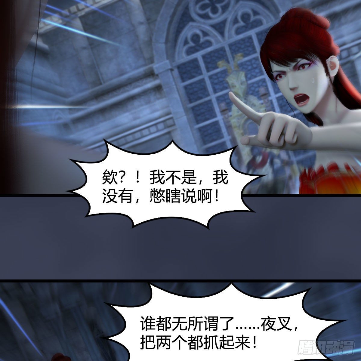 第554话：战将起6