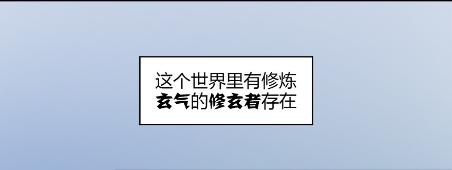 003.余老二之死20