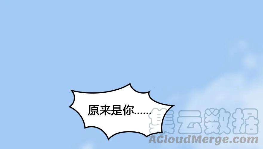 162 暴走（上）25