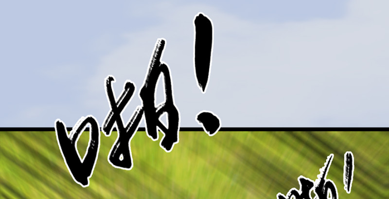 第186话：反噬44