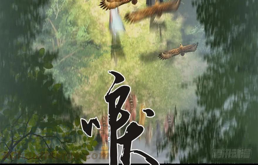 097 失散68